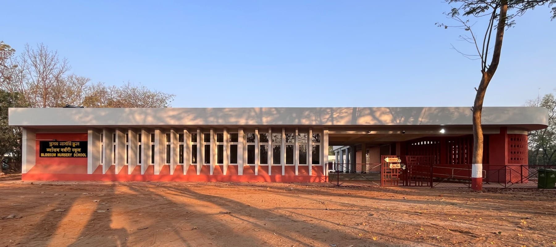 Blossom Nursery School