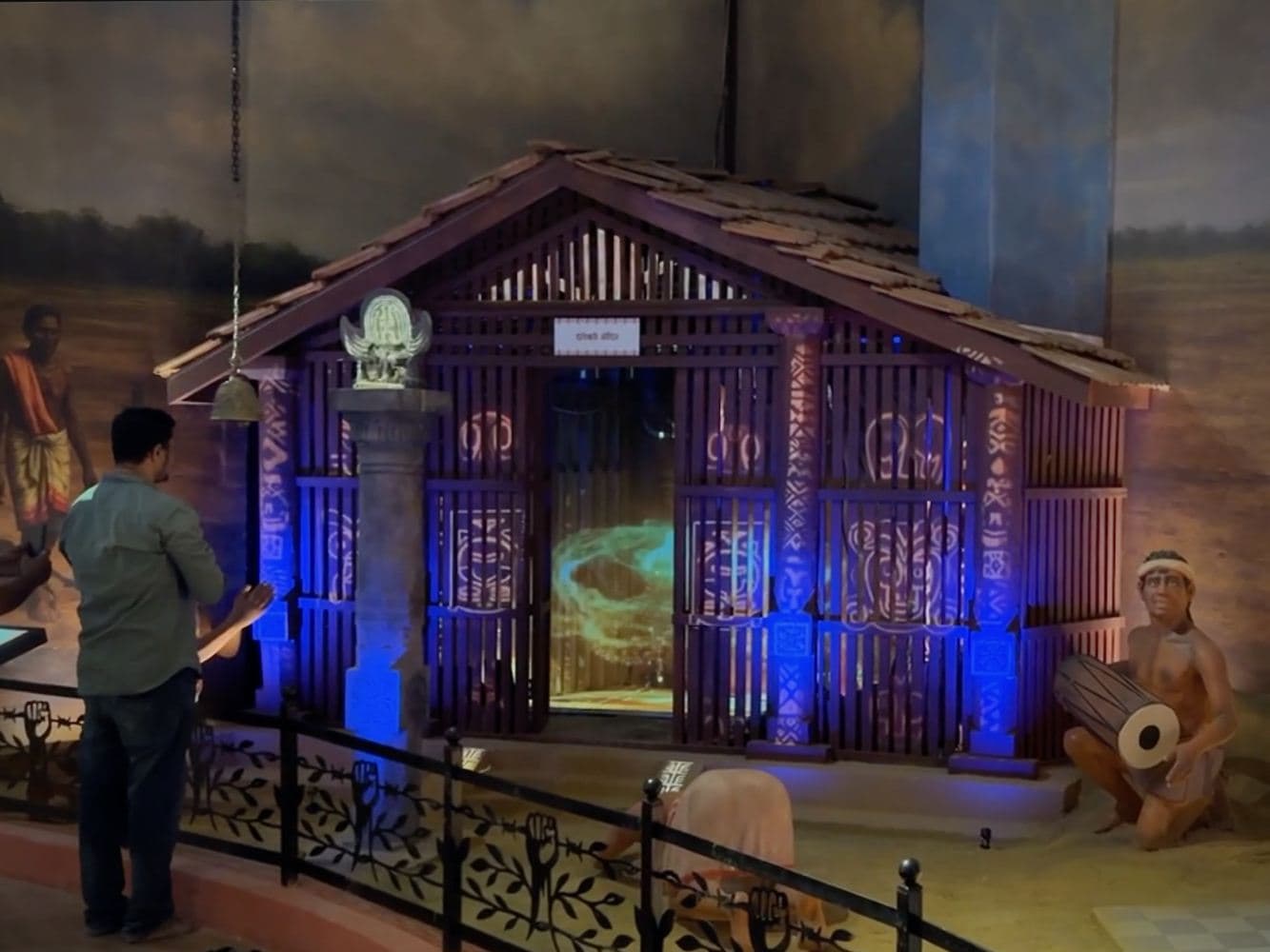 Shaheed Veer Narayan Singh Memorial and Tribal Freedom Fighters Museum