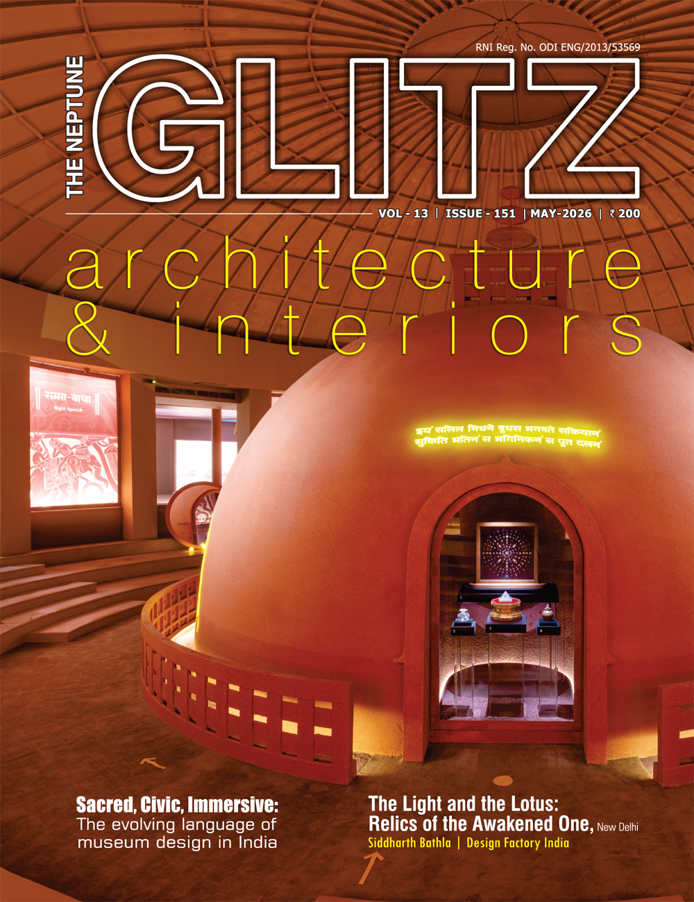 Issue No. 151, May 2026